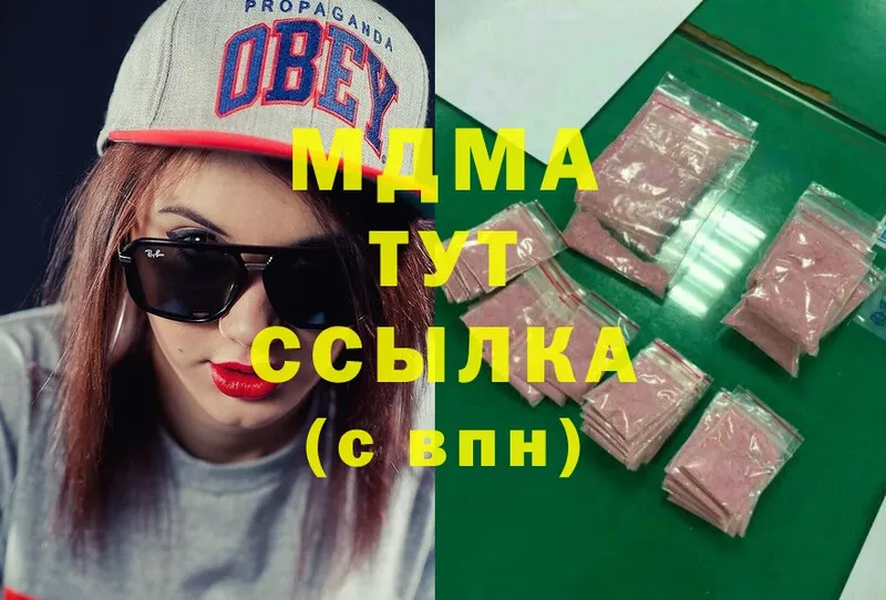 Где купить наркотики Щучье Cocaine  СК  мега как войти  МЕФ  ГАШИШ  Амфетамин 